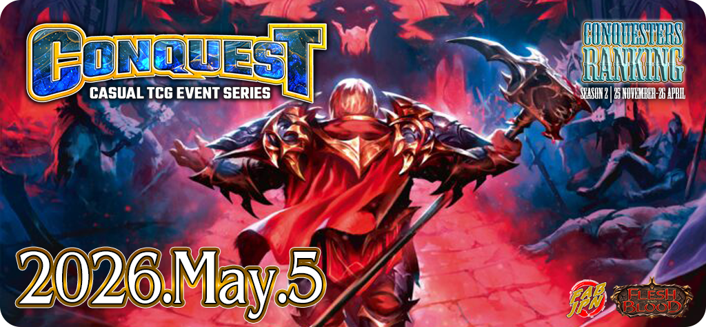 FAB CONQUEST 2026 MAY